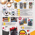 auchan iluminação 7 a 24 fevereiro.jpg